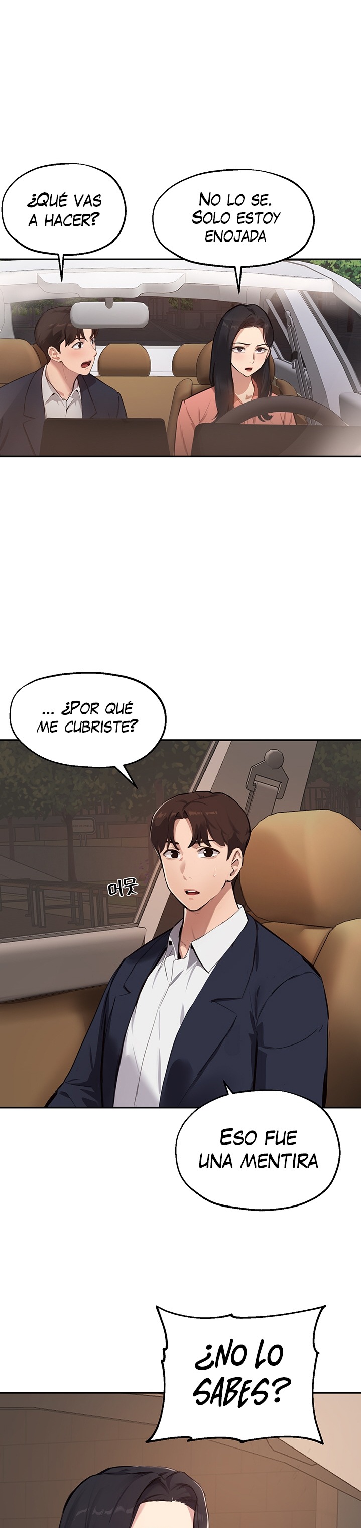 Twenty Raw Chapter 51 Page 11