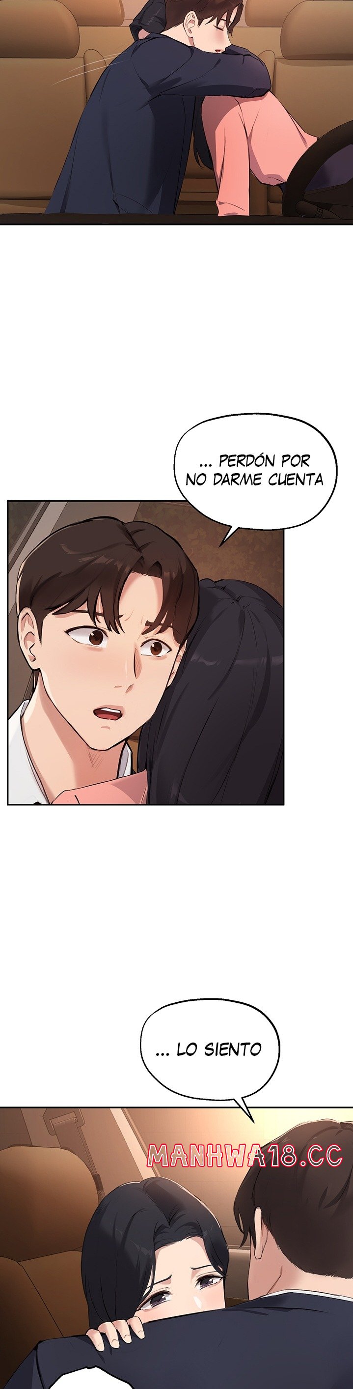 Twenty Raw Chapter 51 Page 15
