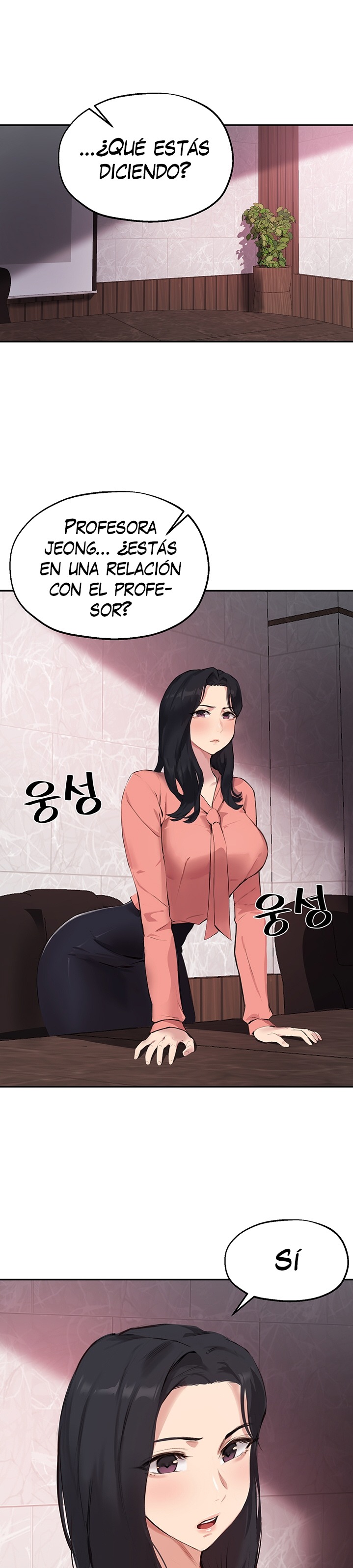 Twenty Raw Chapter 51 Page 2