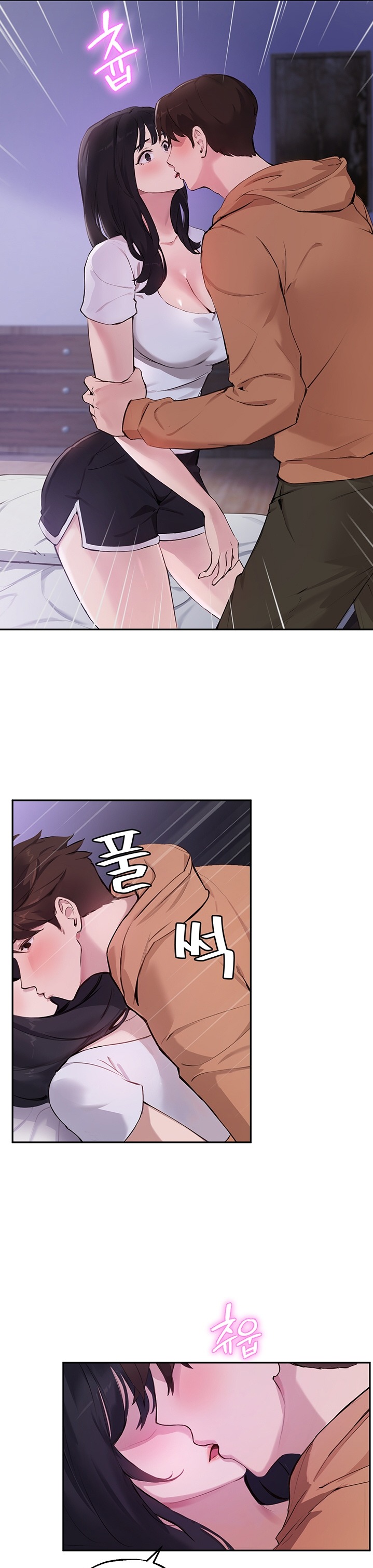 Twenty Raw Chapter 51 Page 26