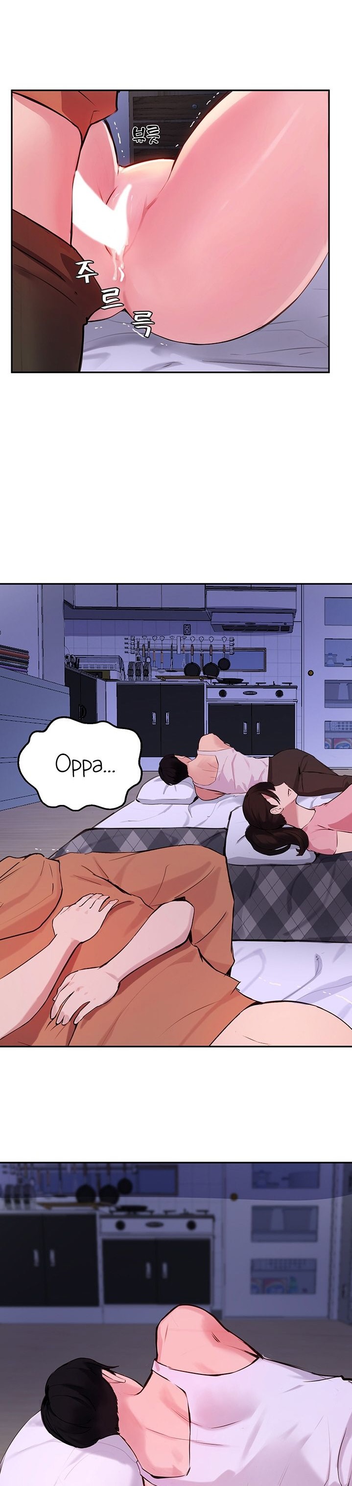 Twenty Raw Chapter 52 Page 20
