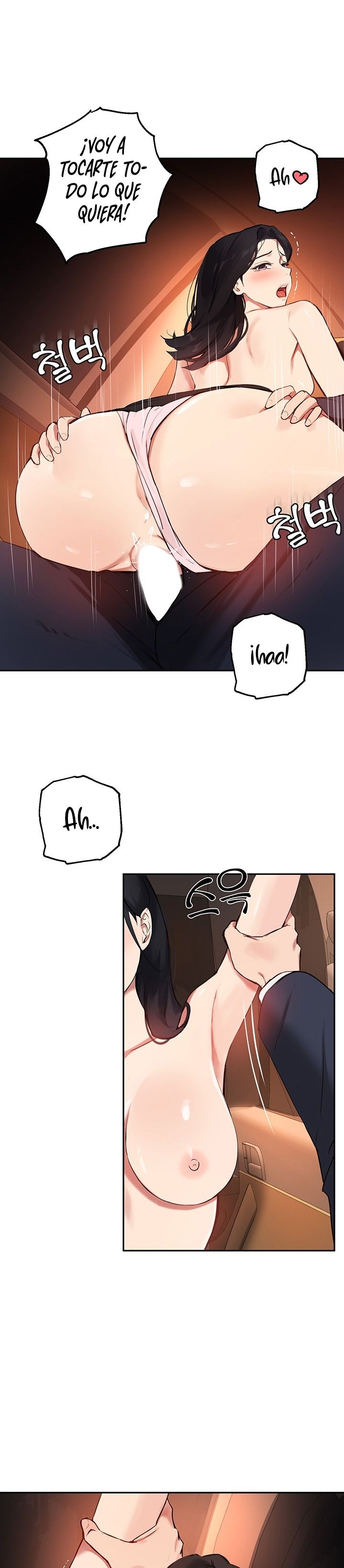 Twenty Raw Chapter 54 Page 14