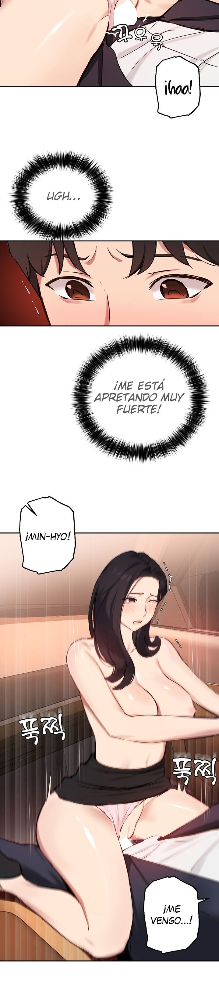 Twenty Raw Chapter 54 Page 17