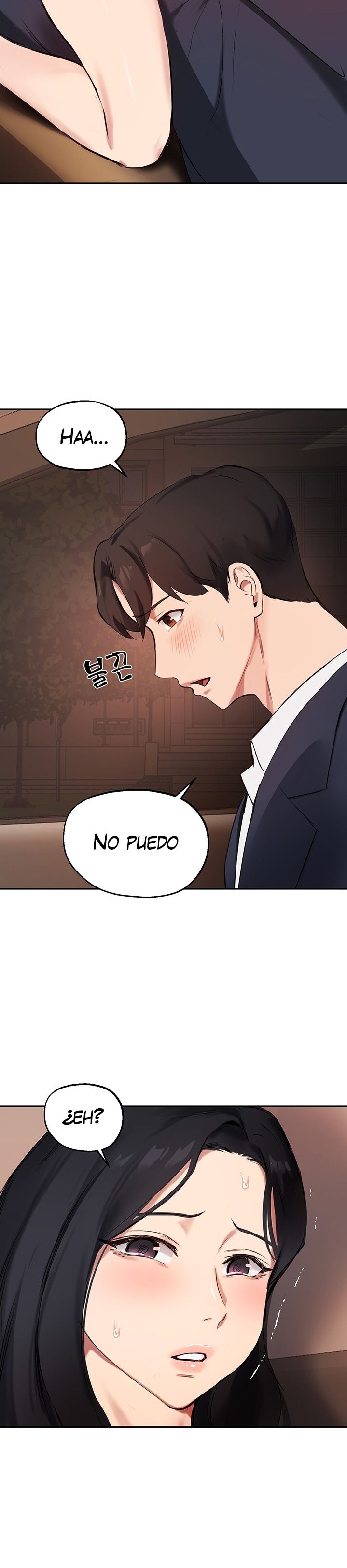 Twenty Raw Chapter 54 Page 21