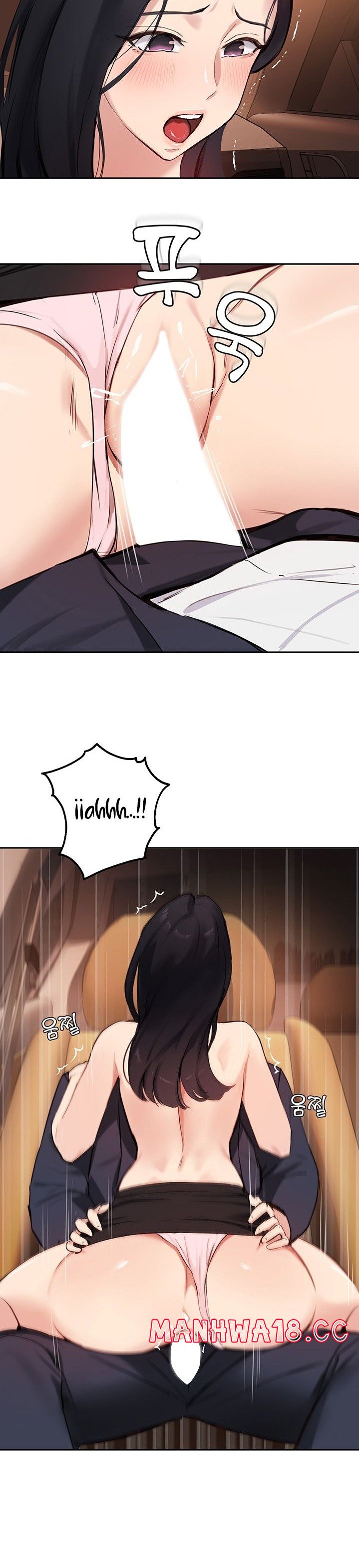 Twenty Raw Chapter 54 Page 7