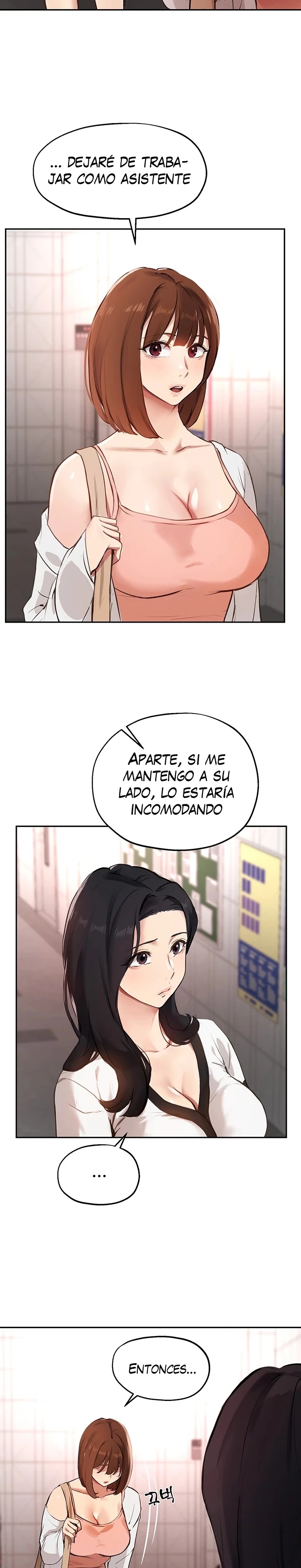 Twenty Raw Chapter 58 Page 12