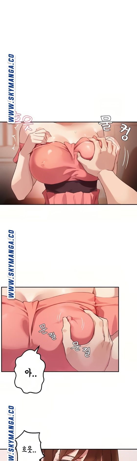 Twenty Raw Chapter 8 Page 1