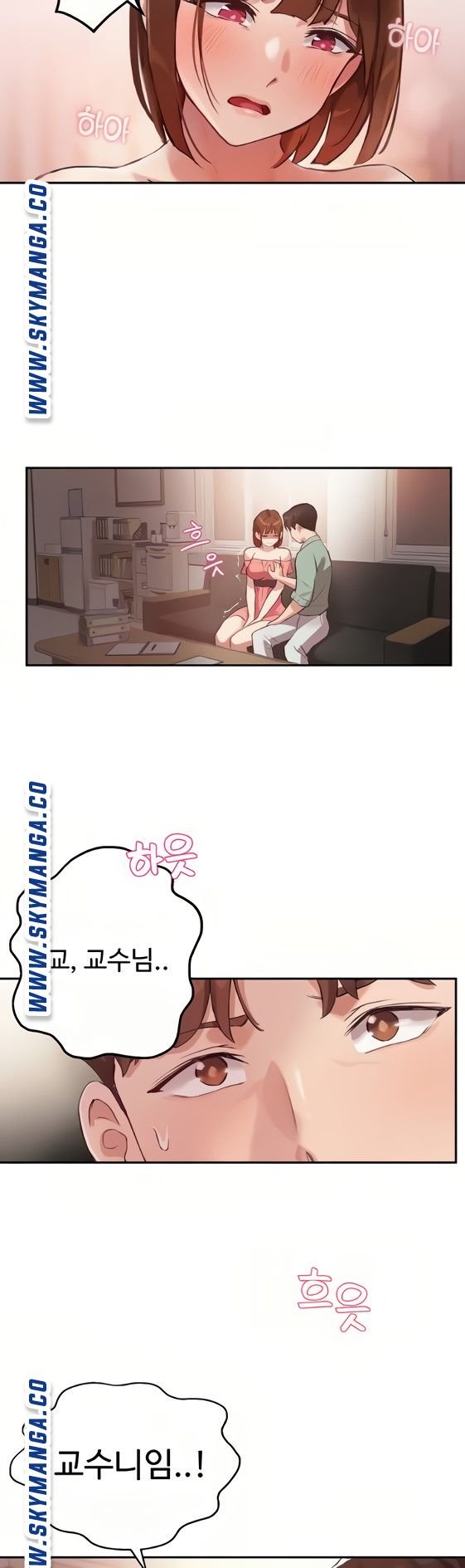 Twenty Raw Chapter 8 Page 2