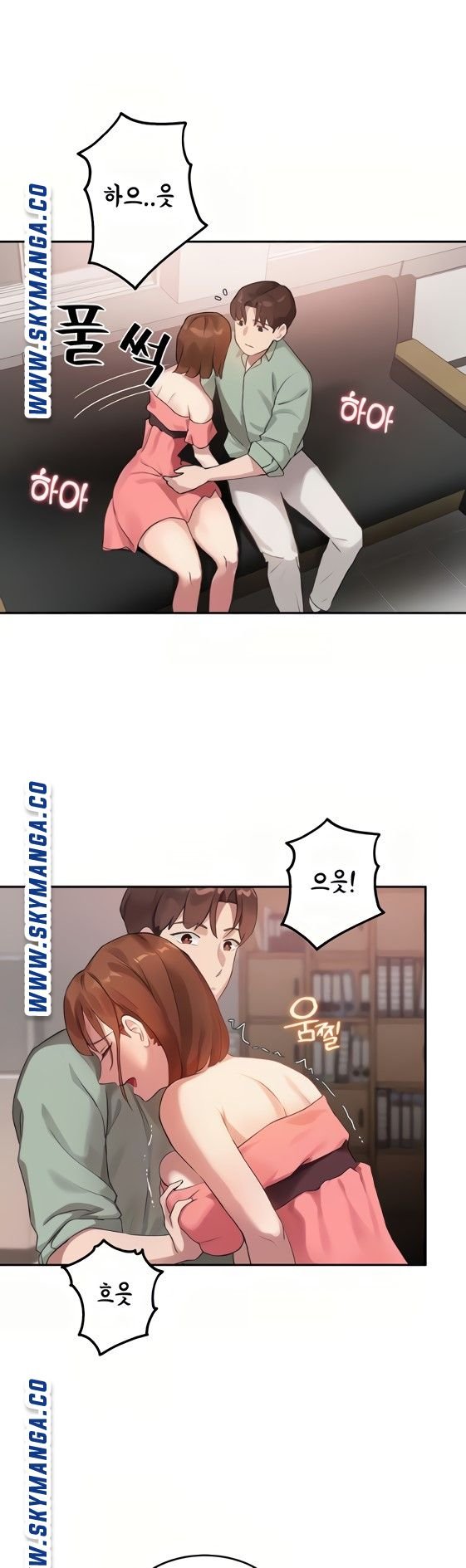 Twenty Raw Chapter 8 Page 6