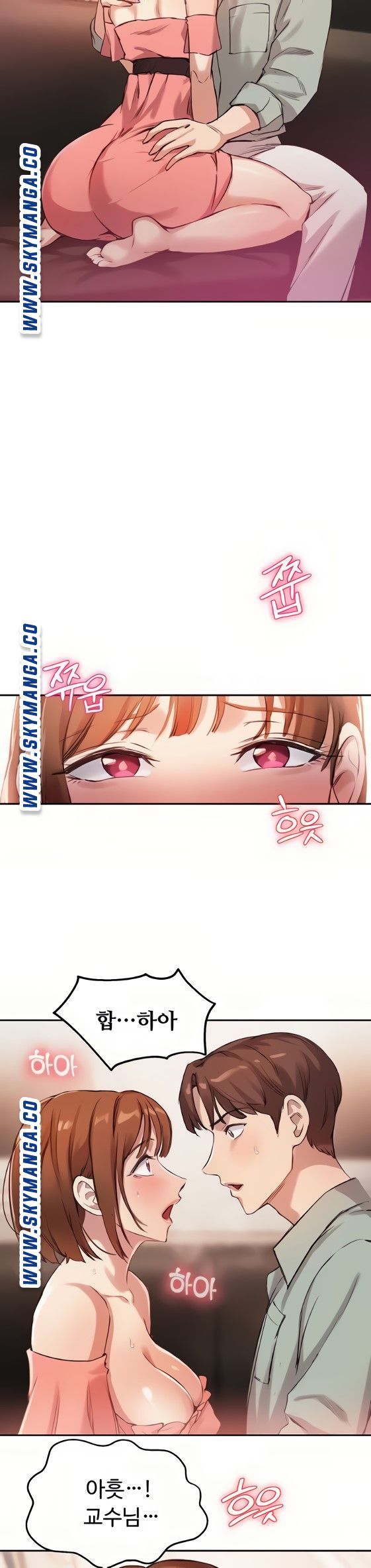 Twenty Raw Chapter 9 Page 12