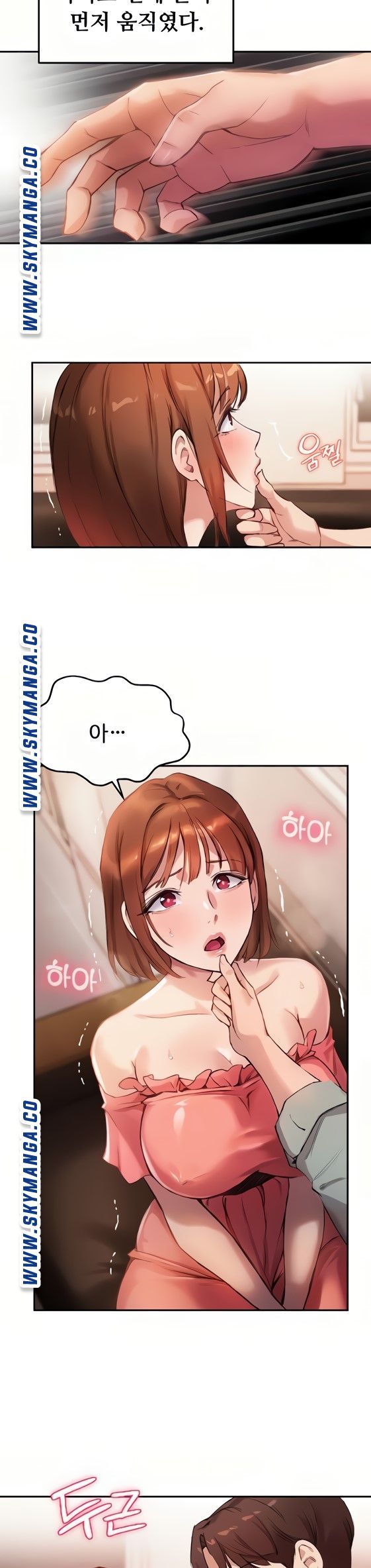 Twenty Raw Chapter 9 Page 9