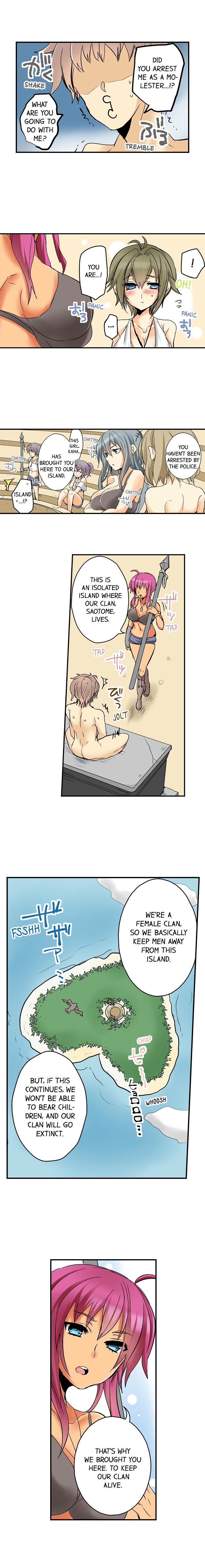 If I Don't Fuck Them, I'll Die Chapter 1 Page 7