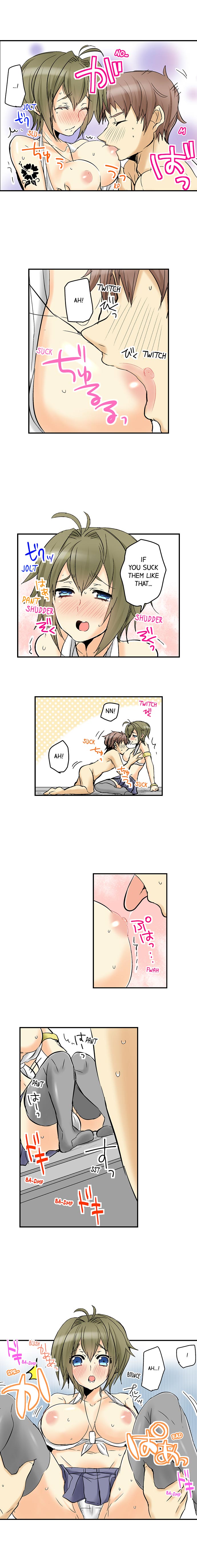 If I Don't Fuck Them, I'll Die Chapter 2 Page 3