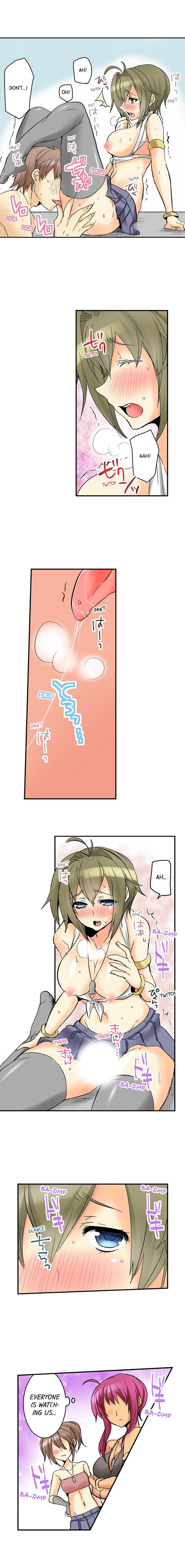 If I Don't Fuck Them, I'll Die Chapter 2 Page 5