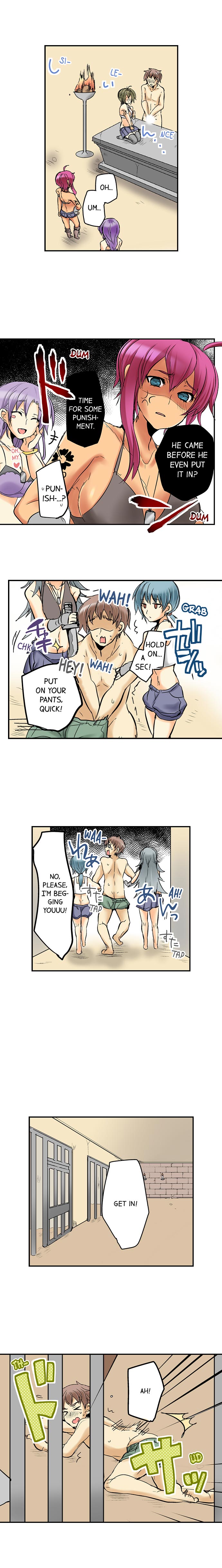 If I Don't Fuck Them, I'll Die Chapter 2 Page 7