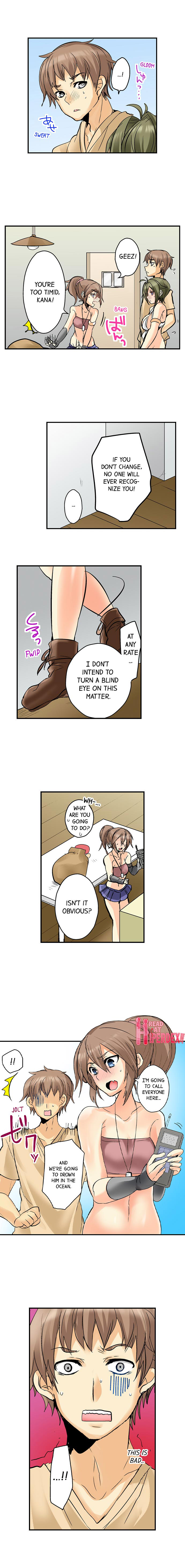 If I Don't Fuck Them, I'll Die Chapter 5 Page 3
