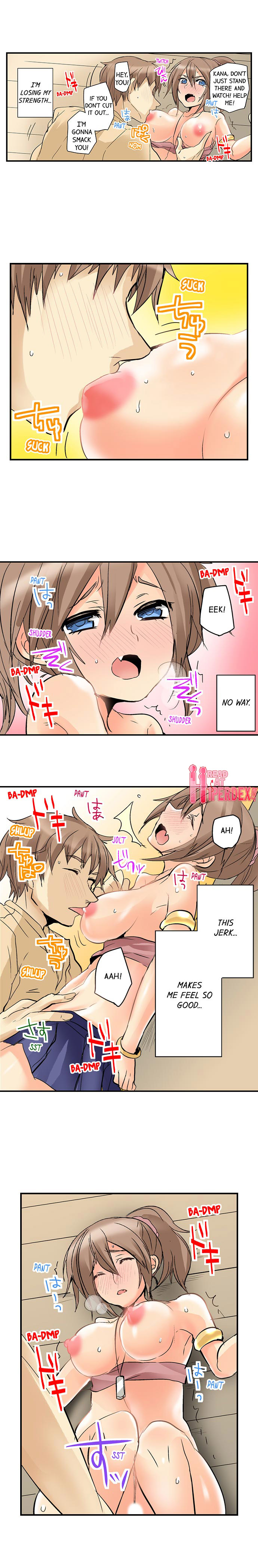 If I Don't Fuck Them, I'll Die Chapter 5 Page 6