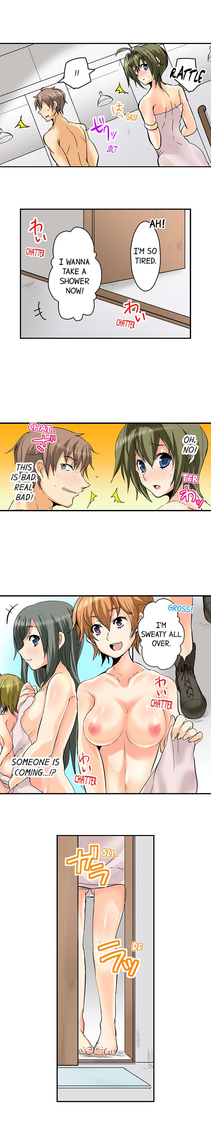 If I Don't Fuck Them, I'll Die Chapter 8 Page 3