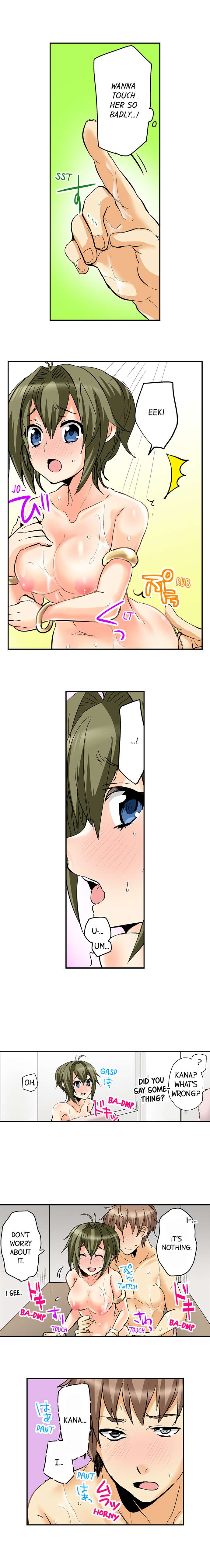 If I Don't Fuck Them, I'll Die Chapter 8 Page 6