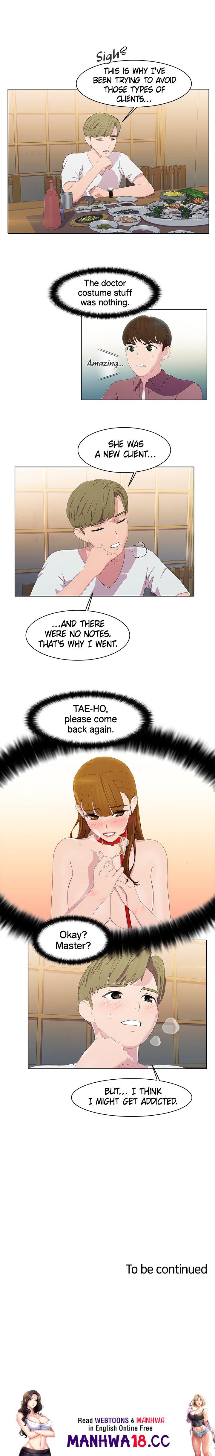 Pleasure Delivery Chapter 16 Page 10