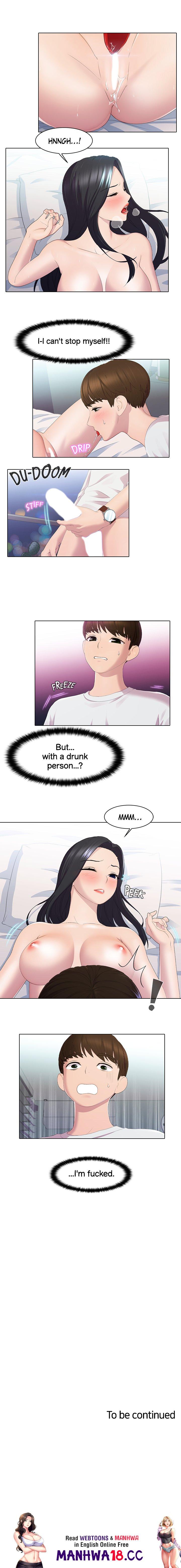 Pleasure Delivery Chapter 25 Page 11