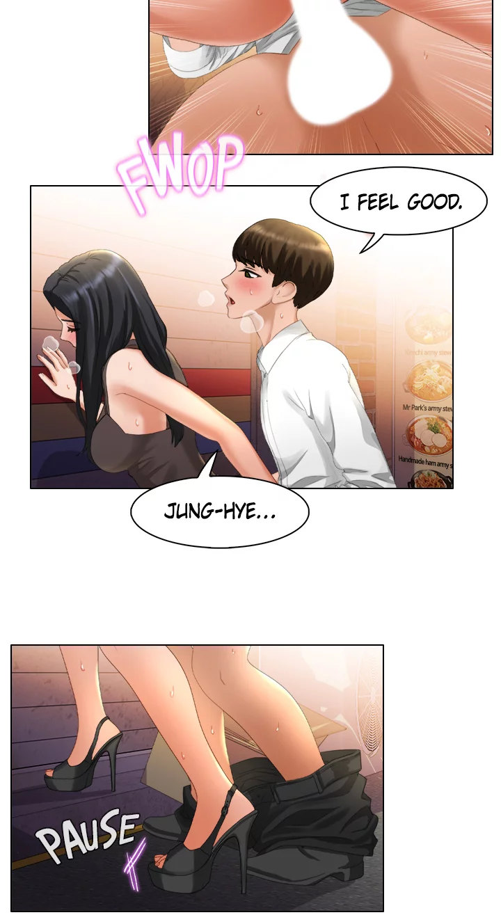 Pleasure Delivery Chapter 40 Page 25