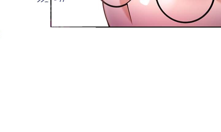 Hypnomancer Raw Chapter 11 Page 24