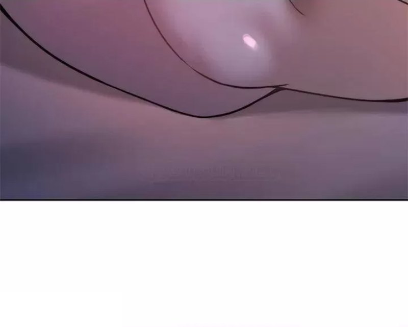 Hypnomancer Raw Chapter 23 Page 24