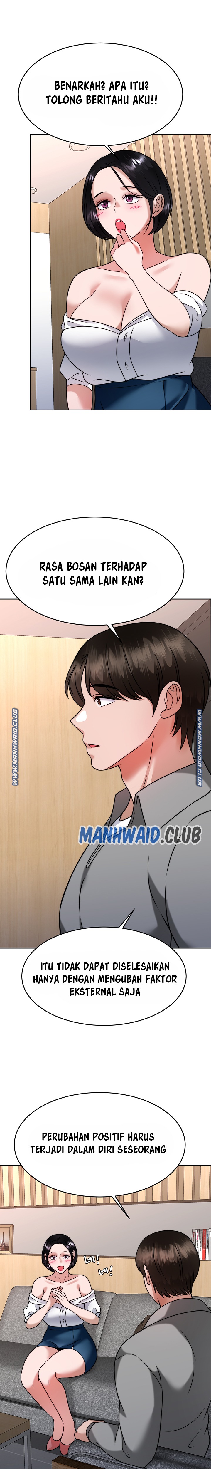 Hypnomancer Raw Chapter 31 Page 12