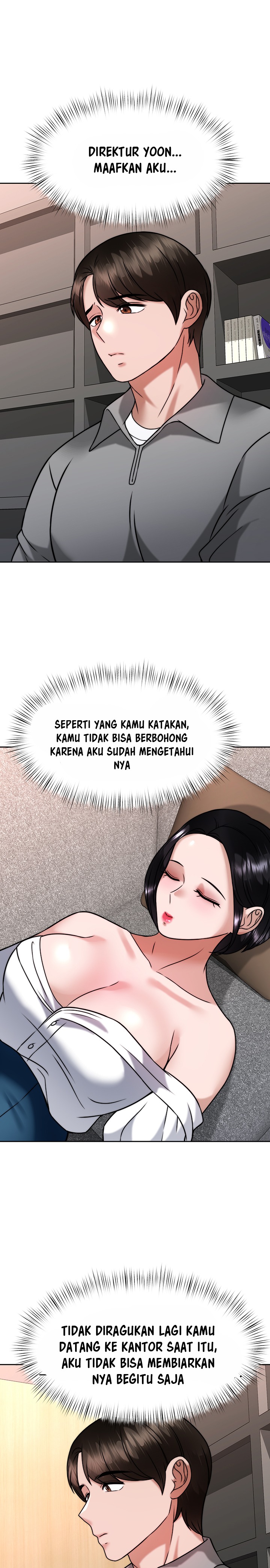 Hypnomancer Raw Chapter 31 Page 16