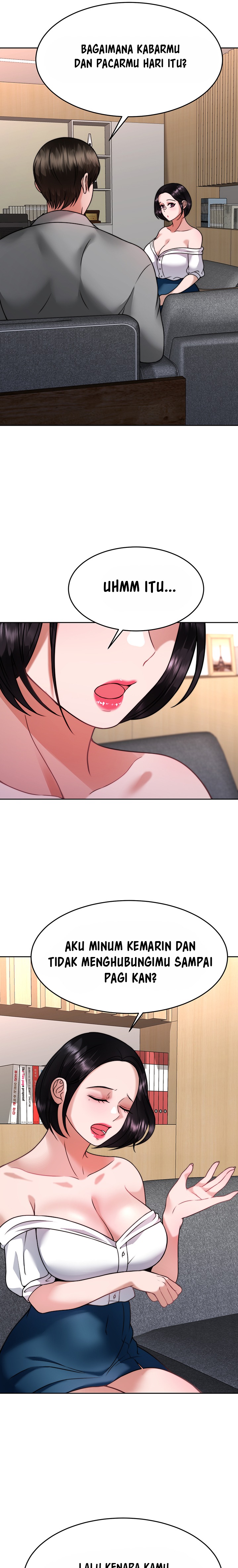 Hypnomancer Raw Chapter 31 Page 5