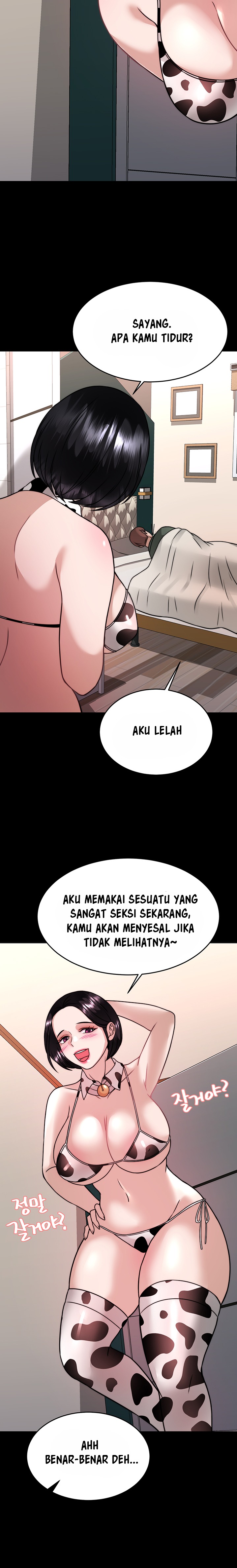 Hypnomancer Raw Chapter 31 Page 9