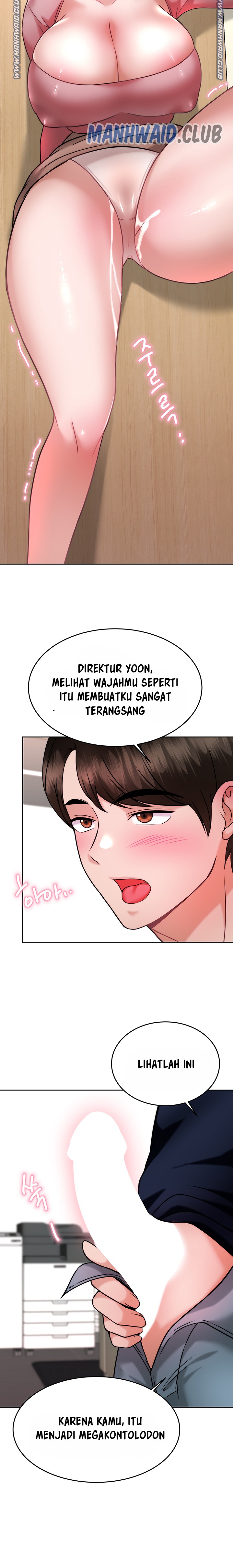 Hypnomancer Raw Chapter 32 Page 10