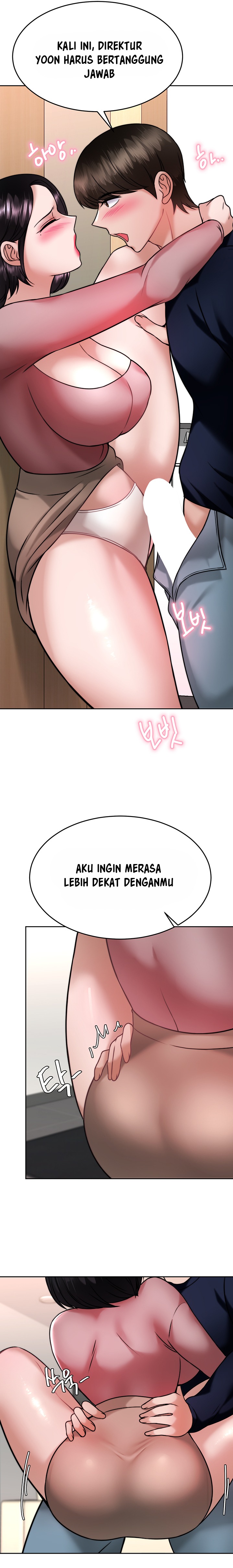 Hypnomancer Raw Chapter 32 Page 11