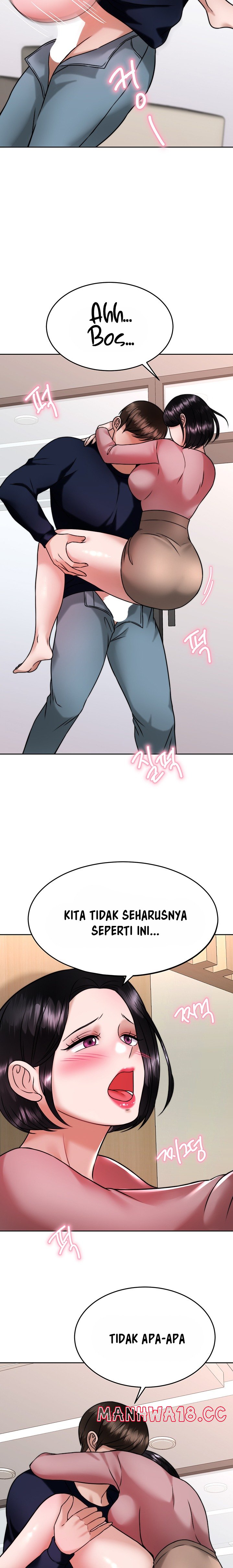 Hypnomancer Raw Chapter 32 Page 13