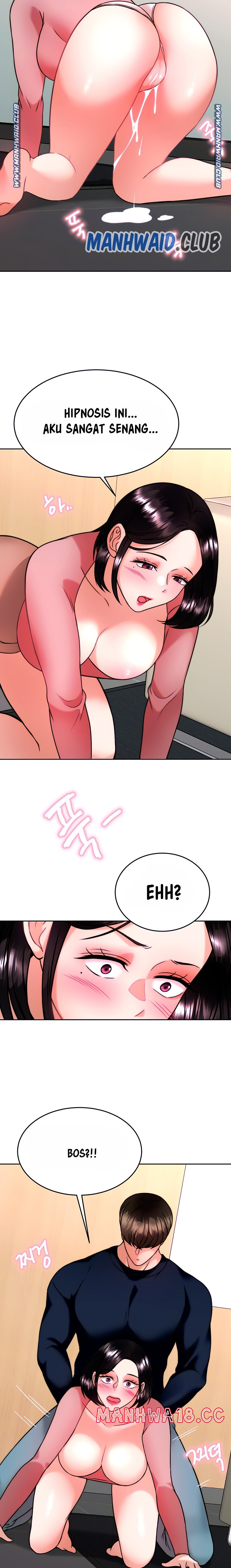 Hypnomancer Raw Chapter 32 Page 18