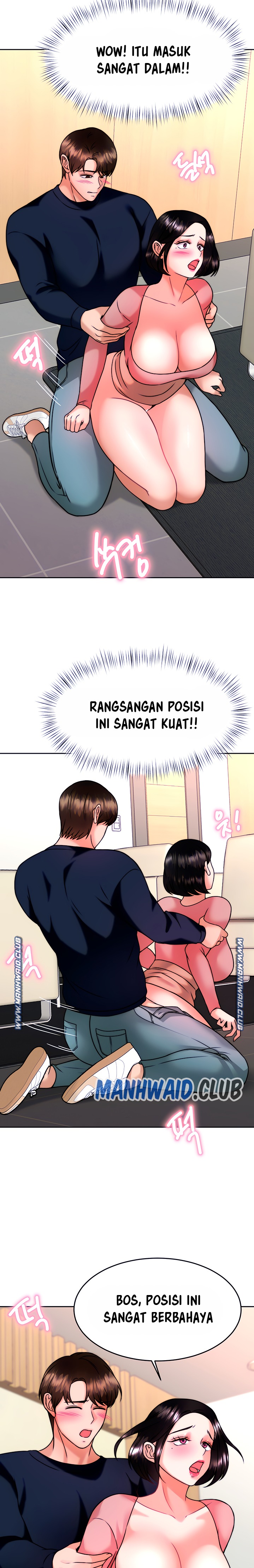 Hypnomancer Raw Chapter 32 Page 22