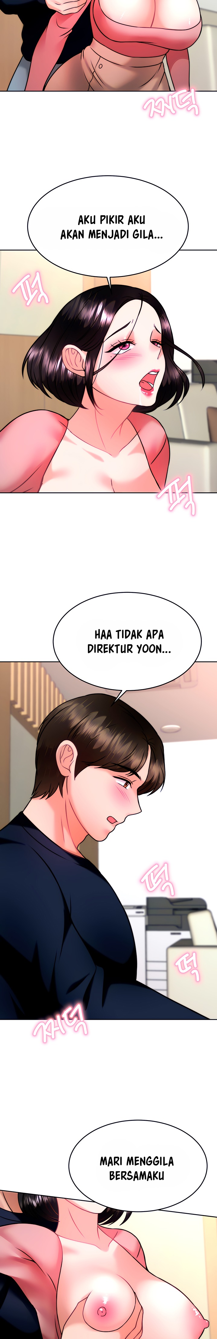 Hypnomancer Raw Chapter 32 Page 23