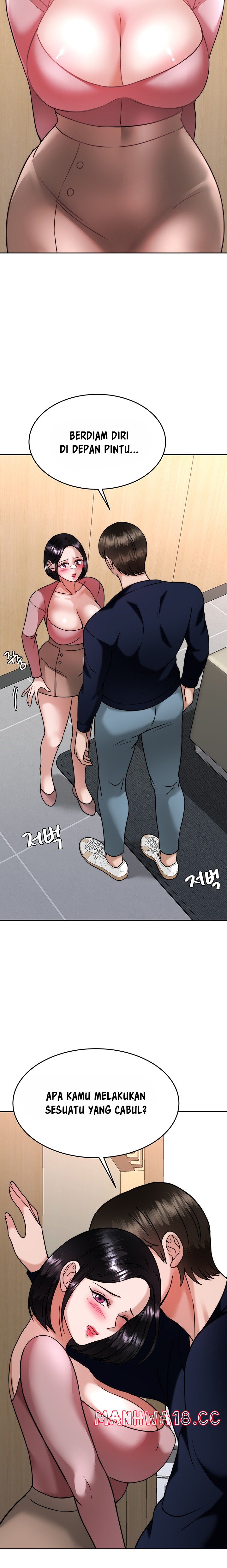 Hypnomancer Raw Chapter 32 Page 4