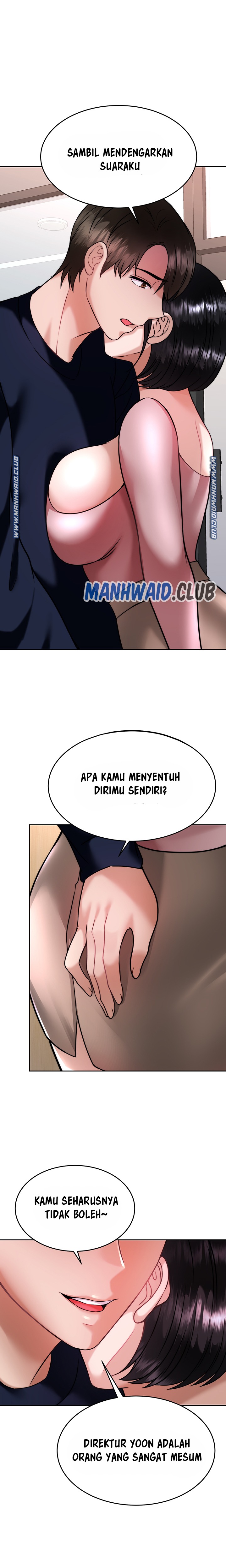 Hypnomancer Raw Chapter 32 Page 5
