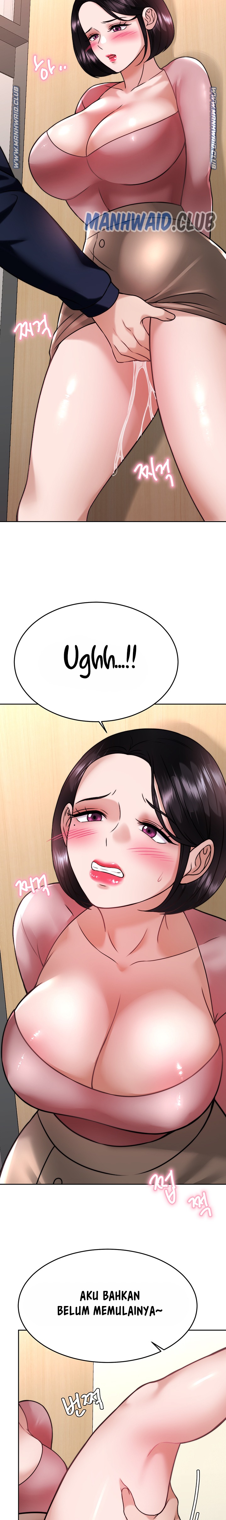 Hypnomancer Raw Chapter 32 Page 8