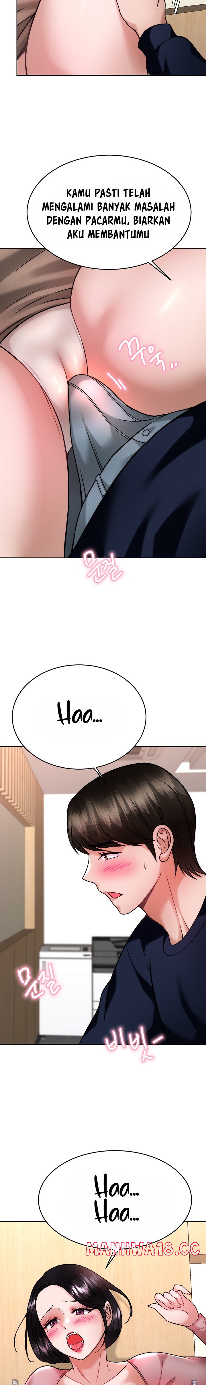 Hypnomancer Raw Chapter 32 Page 9