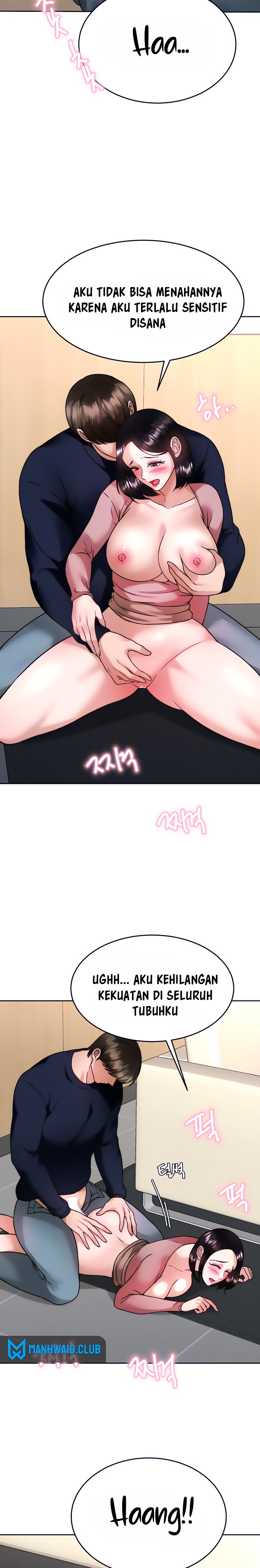 Hypnomancer Raw Chapter 33 Page 3