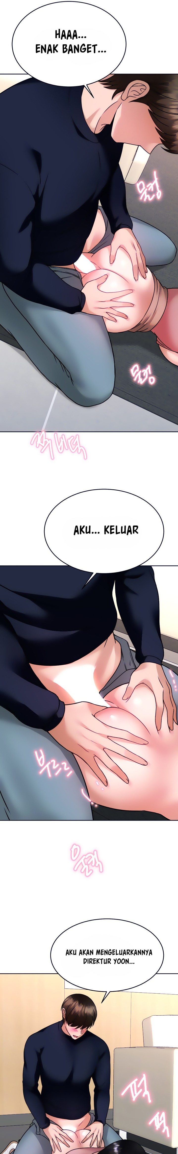 Hypnomancer Raw Chapter 33 Page 5