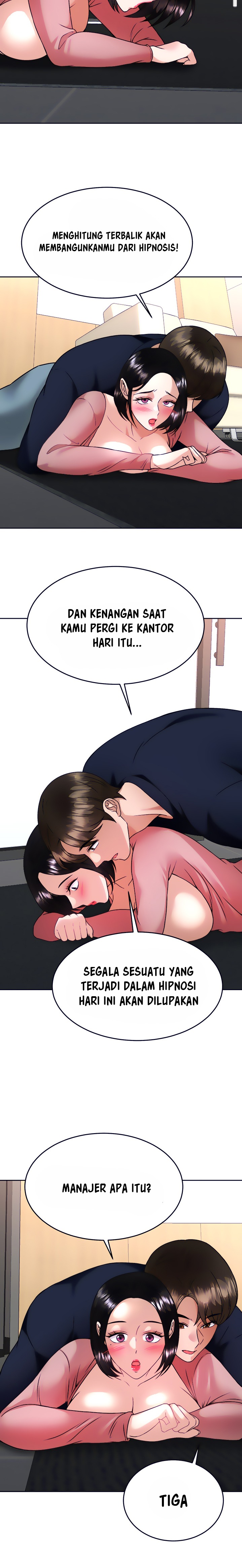 Hypnomancer Raw Chapter 33 Page 7