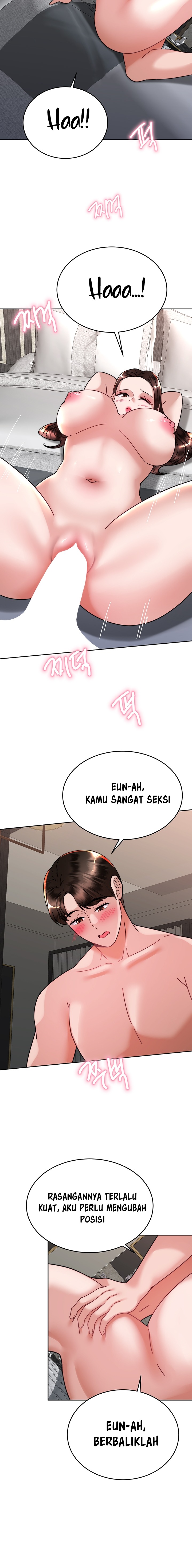 Hypnomancer Raw Chapter 39 Page 11