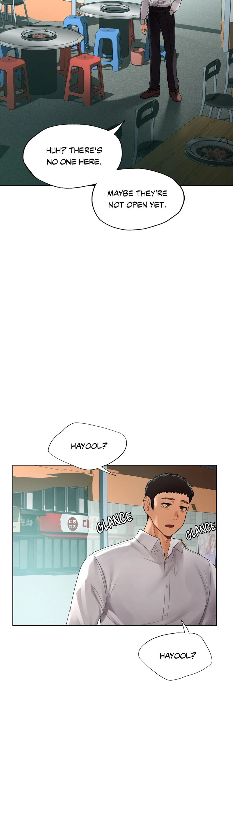 Men and Women of Sillim Chapter 22 Page 34