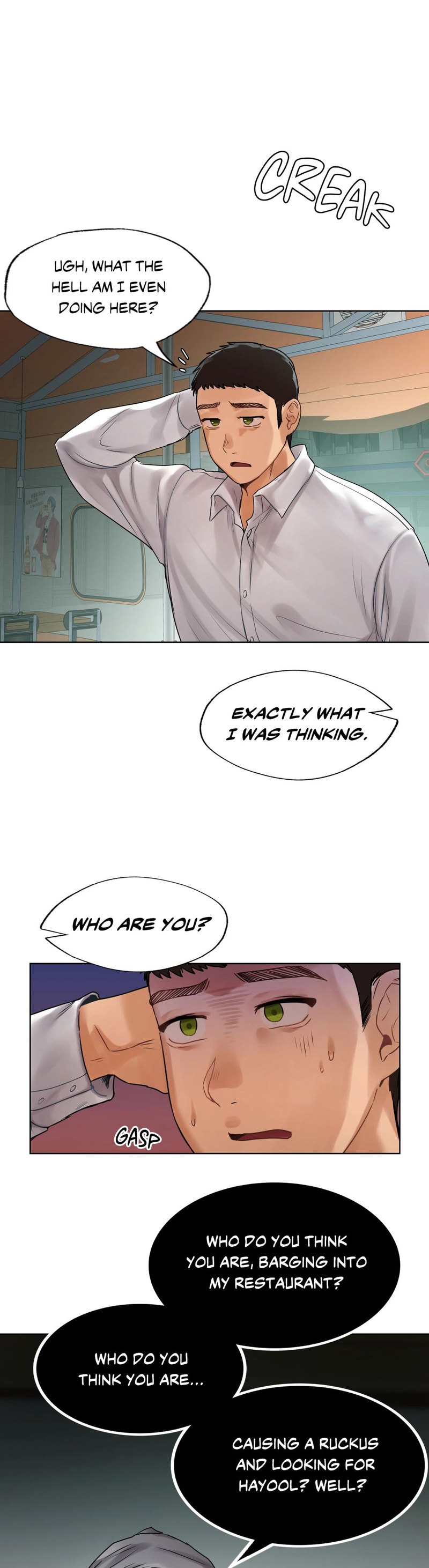 Men and Women of Sillim Chapter 22 Page 37