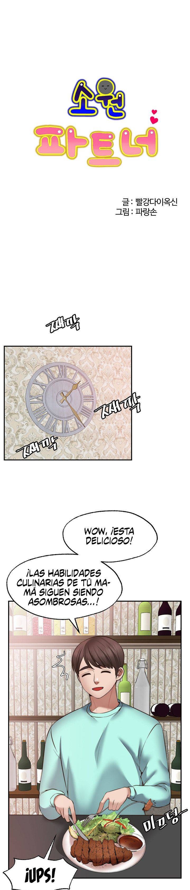 Wish Partner Raw Chapter 12 Page 1