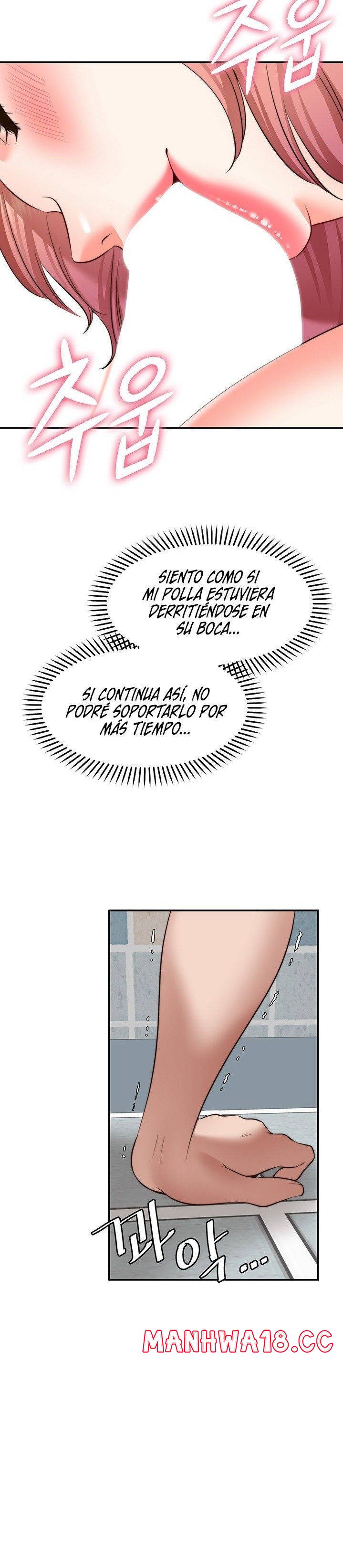 Wish Partner Raw Chapter 13 Page 16